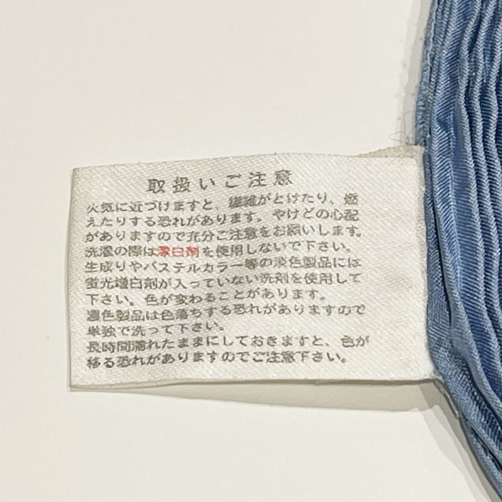 ISSEY MIYAKE(イッセイミヤケ) im product アイムプロダクト 廃版品 エプロン 2WAY ロング ワンピース ポリエステル レディース【中古AB】20240519