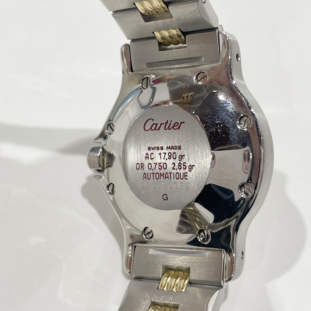 CARTIER(カルティエ) サントスオクタゴンLM 自動巻き ボーイズ 腕時計 ステンレススチール/K18イエローゴールド メンズ【中古B】20241104