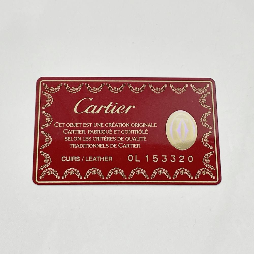 CARTIER(カルティエ) カボション チャーム付き ショルダーバッグ レザー レディース【中古AB】20240511