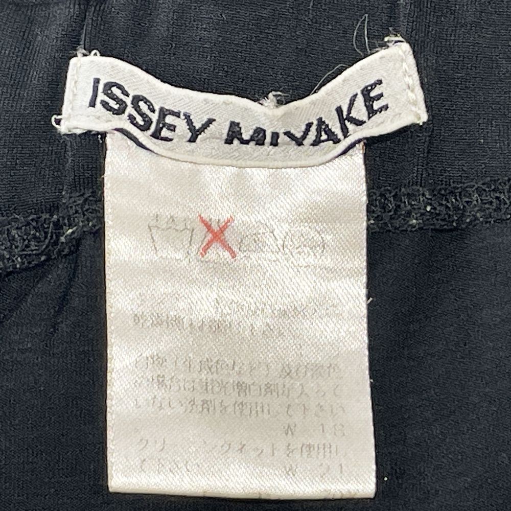 ISSEY MIYAKE(イッセイミヤケ) ワイド ゆったりめ ロング IM93-JF501 パンツ レーヨン/ポリエステル/ポリウレタン レディース【中古B】20240531