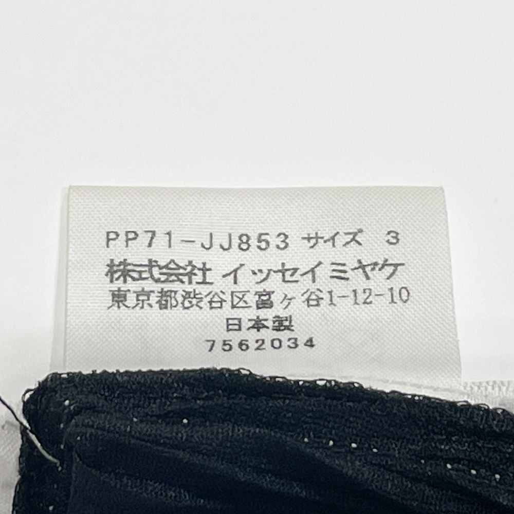 PLEATS PLEASE(プリーツプリーズ) イッセイミヤケ プリーツ加工 襟付き サイズ3 PP71-JJ853 半袖シャツ ポリエステル レディース【中古AB】20240609