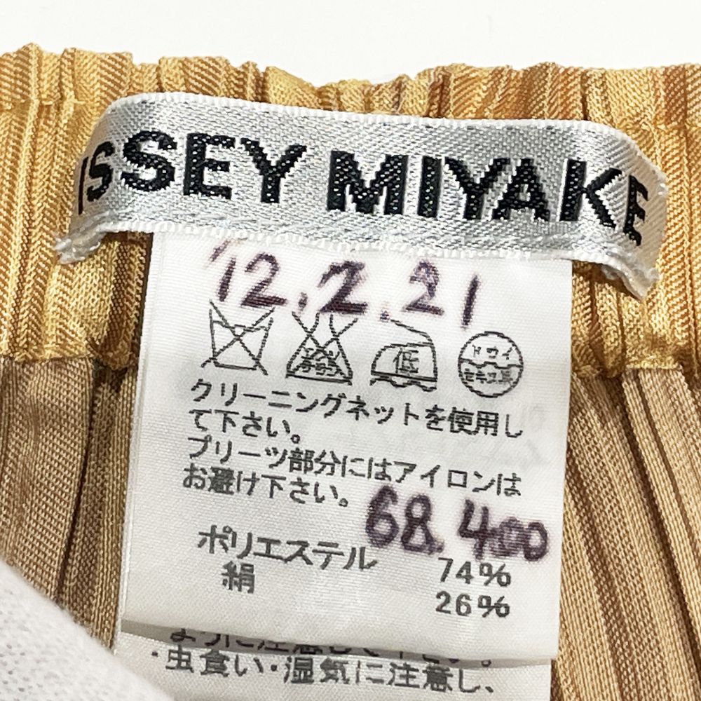 ISSEY MIYAKE(イッセイミヤケ) プリーツ加工 フリル フレア サイズ2 IM21FG602 ロングスカート ポリエステル/シルク レディース【中古B】20240611