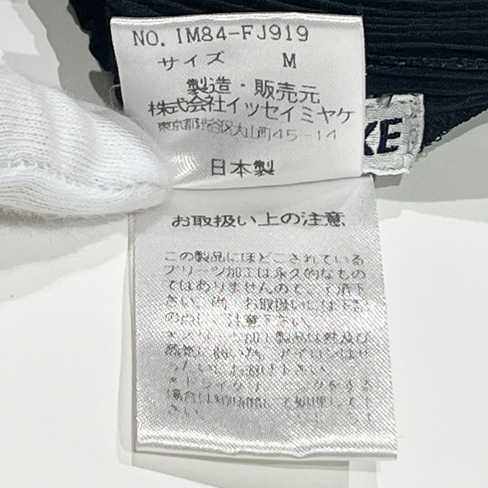 ISSEY MIYAKE(イッセイミヤケ) プリーツ加工 丸形 サイドスリット IM84-FJ919 長袖シャツ ポリエステル レディース【中古AB】20240611