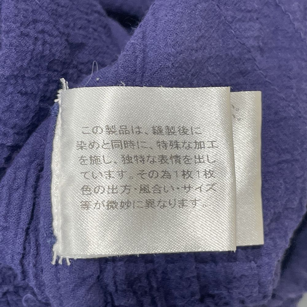 me ISSEY MIYAKE(ミー イッセイミヤケ) カリフラワー レース 透け感 カットソー コットン/ポリウレタン/ポリエステル レディース【中古B】20240615