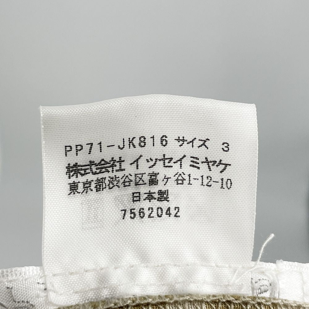 PLEATS PLEASE(プリーツプリーズ) イッセイミヤケ プリーツ加工 総柄 スキッパー サイズ3 PP71-JK816 カットソー ポリエステル レディース【中古AB】20240611