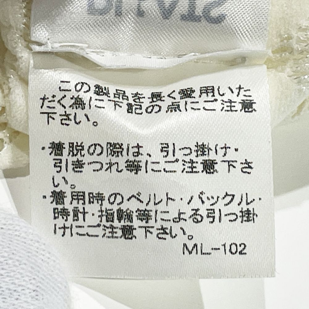 PLEATS PLEASE(プリーツプリーズ) A-POC INSIDE メッシュ 透かし カッティング ストレッチ サイズ3 PP22LT963 ワンピース ナイロン/ポリエステル/プリウレタン レディース【中古AB】20240611