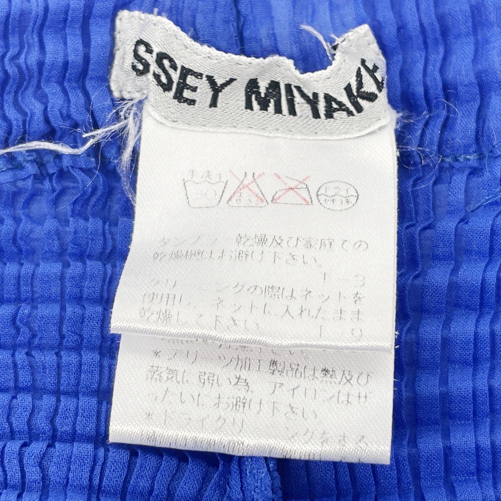 ISSEY MIYAKE(イッセイミヤケ) ワッフル加工 レギンス IM74-FF566 パンツ ポリエステル レディース【中古B】20240728