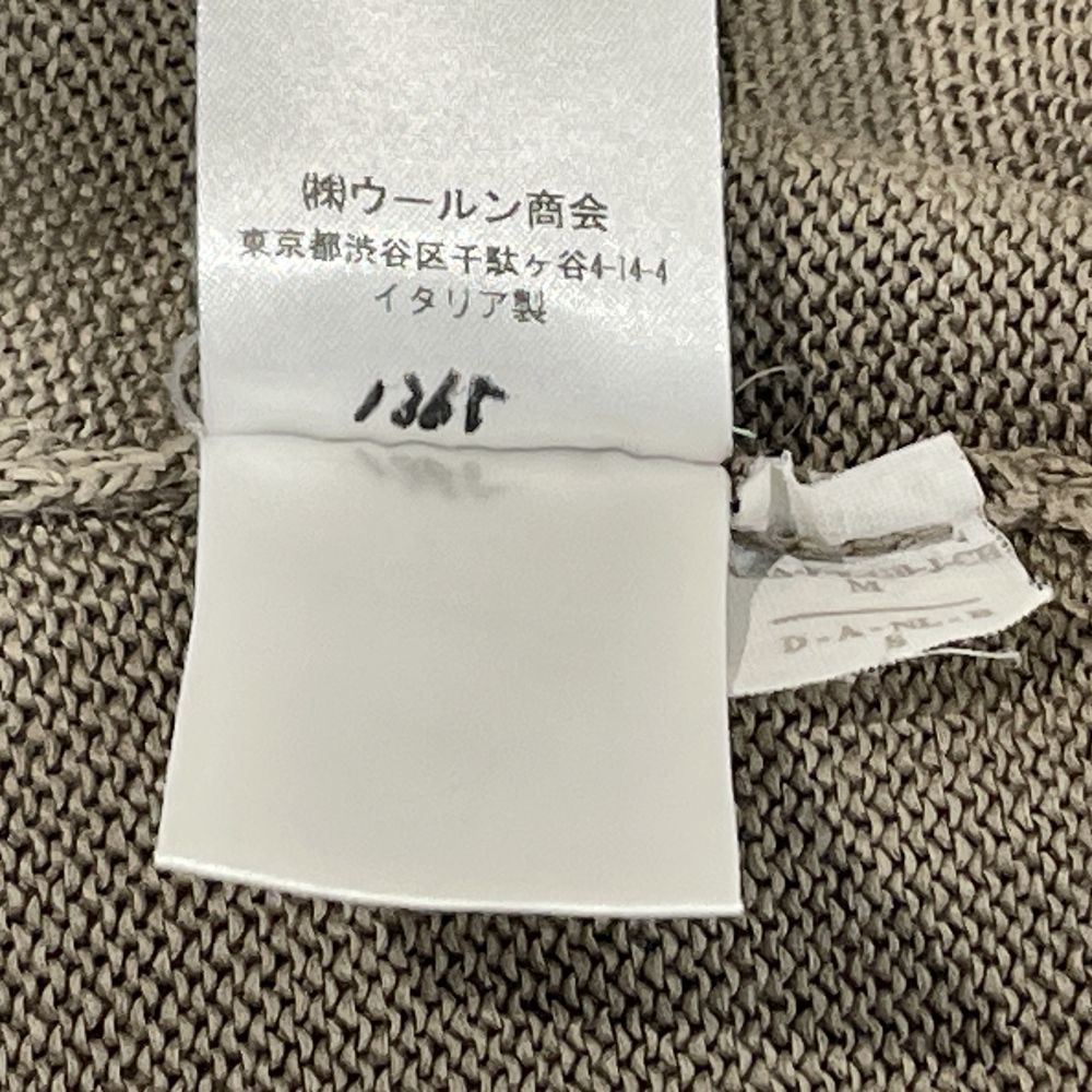 Brunello Cucinelli(ブルネロクチネリ) ロング フロントポケット カーディガン コットン レディース【中古B】20240615