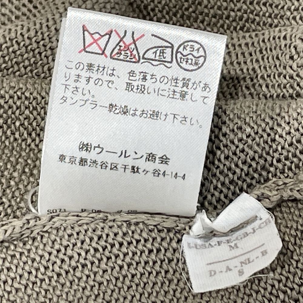 Brunello Cucinelli(ブルネロクチネリ) ロング フロントポケット カーディガン コットン レディース【中古B】20240615