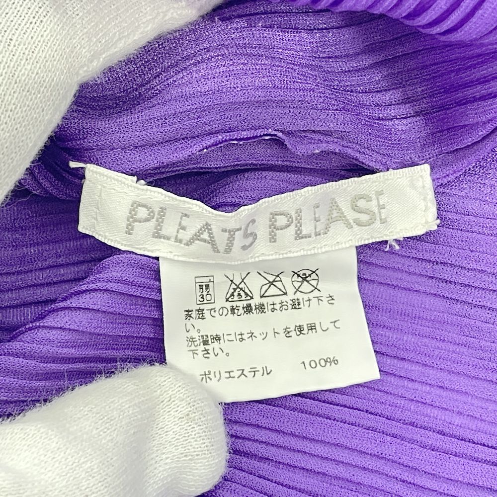 PLEATS PLEASE(プリーツプリーズ) イッセイミヤケ プリーツ加工 Vネック 長袖 PP83-FK352 カットソー ポリエステル レディース【中古B】20240721