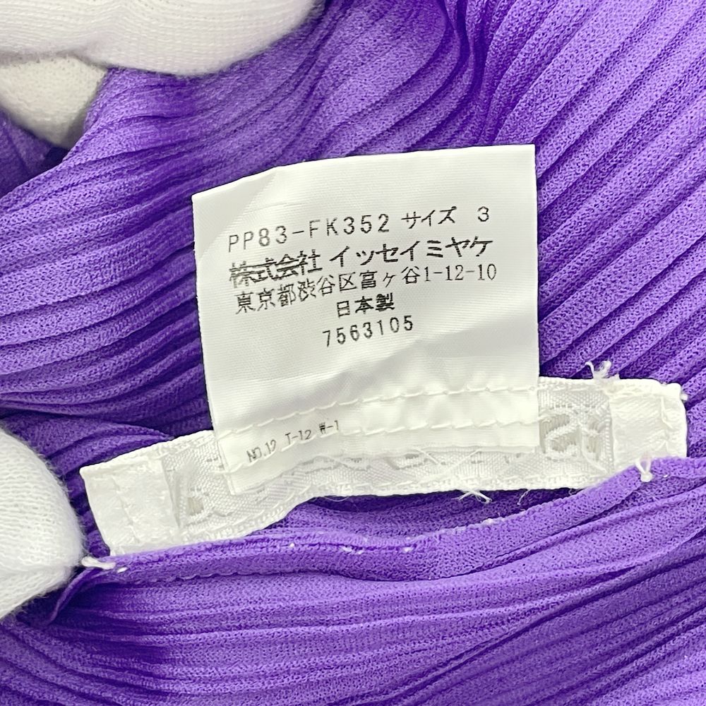 PLEATS PLEASE(プリーツプリーズ) イッセイミヤケ プリーツ加工 Vネック 長袖 PP83-FK352 カットソー ポリエステル レディース【中古B】20240721