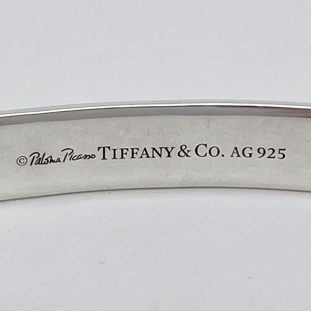 TIFFANY&Co.(ティファニー) 希少 パロマグルーヴ ナローバングル バングル シルバー925 ユニセックス【中古】20240608