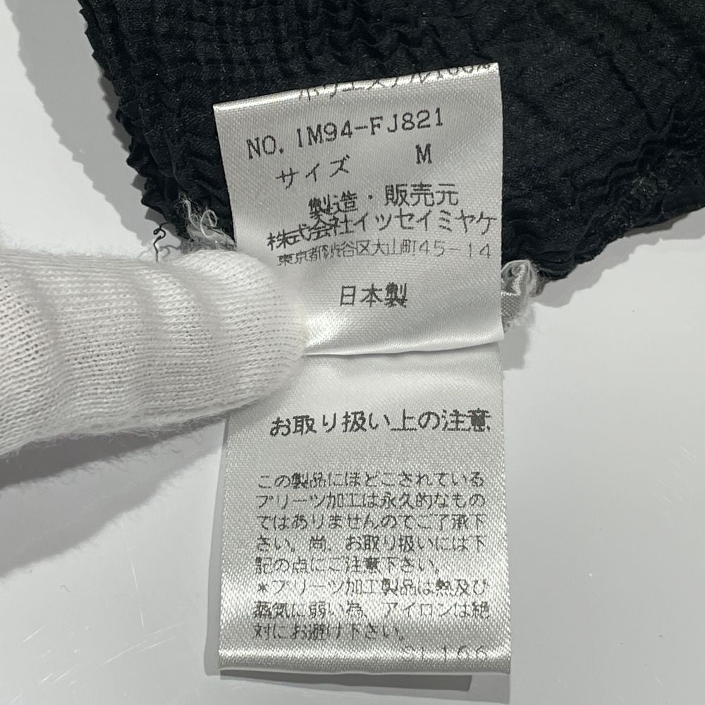 ISSEY MIYAKE(イッセイミヤケ) ランダムプリーツ シワ加工 ハイネック 長袖 IM94-FJ821 カットソー ポリエステル レディース【中古AB】20240614