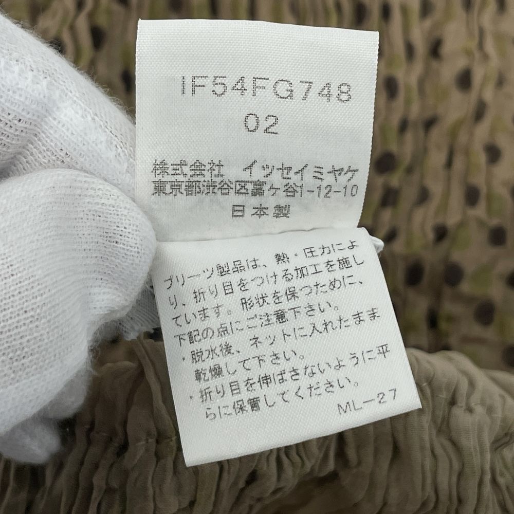 中古B/標準】ISSEY MIYAKE イッセイミヤケ FETE フェット プリーツ加工 しわ加工 ドット 水玉 サイズ2 レディース ロングスカート  IF54FG748 ブラウン20474044