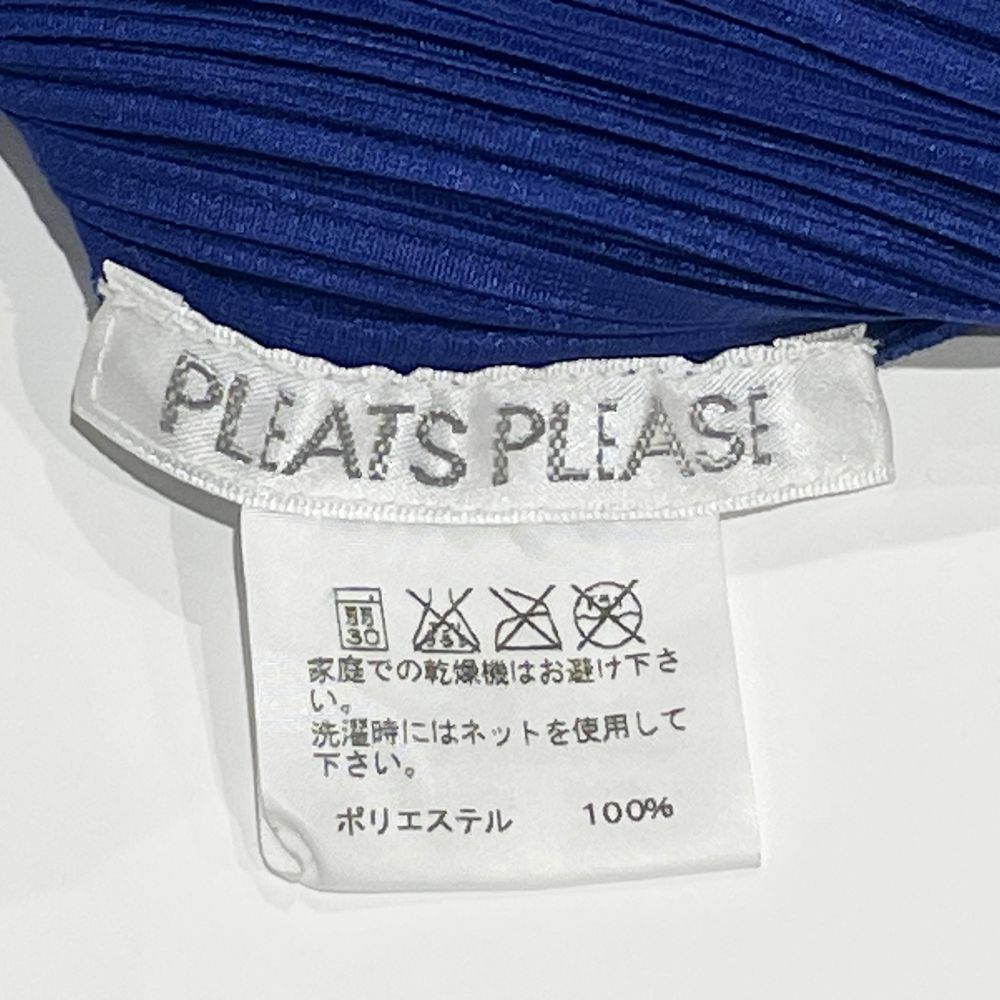 PLEATS PLEASE(プリーツプリーズ) イッセイミヤケ プリーツ加工 ボタンレス サイズ3 PP01-JE201 ベスト ポリエステル レディース【中古AB】20240612