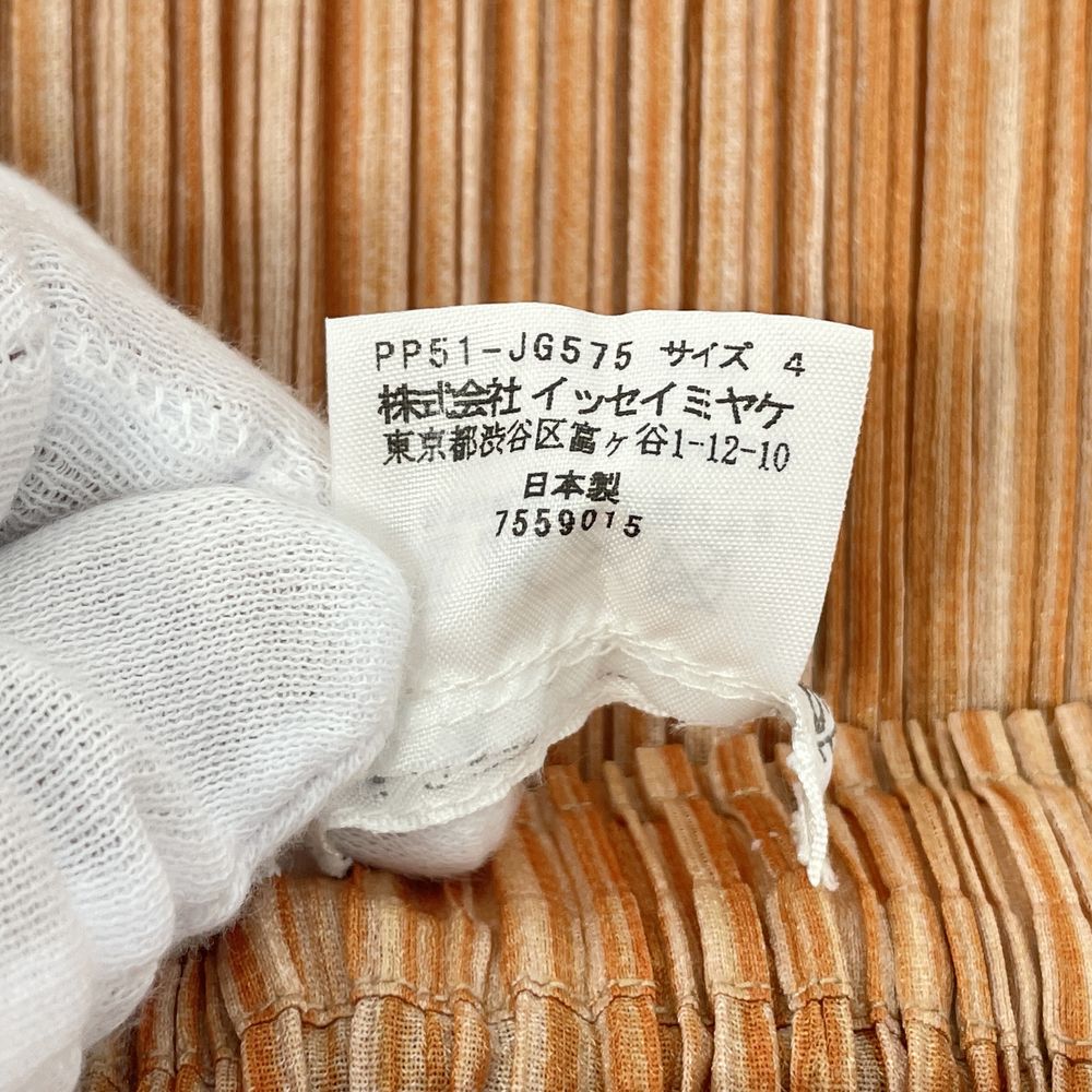 中古AB/使用感小】PLEATS PLEASE プリーツプリーズ イッセイミヤケ プリーツ加工 ストライプ 裾フレア サイズ4 レディース  ロングスカート PP51-JG575 オレンジ20474053