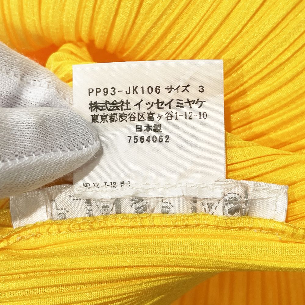 PLEATS PLEASE(プリーツプリーズ) イッセイミヤケ プリーツ加工 半袖 サイズ3 PP93-JK106 カットソー ポリエステル レディース【中古AB】20240612