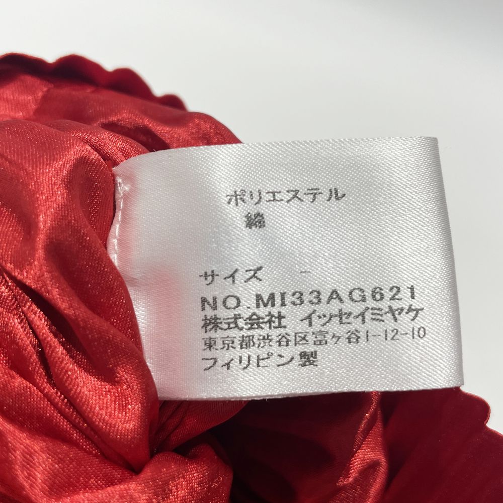 ISSEY MIYAKE(イッセイミヤケ) me 巾着 音符 顔 サテン MI133AG621 ポーチ ポリエステル/コットン レディース【中古AB】20240713