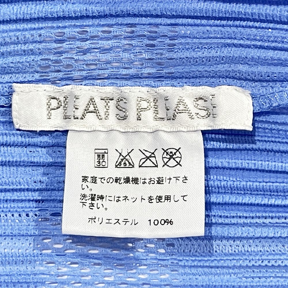 PLEATS PLEASE(プリーツプリーズ) イッセイミヤケ プリーツ加工 メッシュ ボタンレス サイズ3 PP63-J0553 カーディガン ポリエステル レディース【中古B】20240629