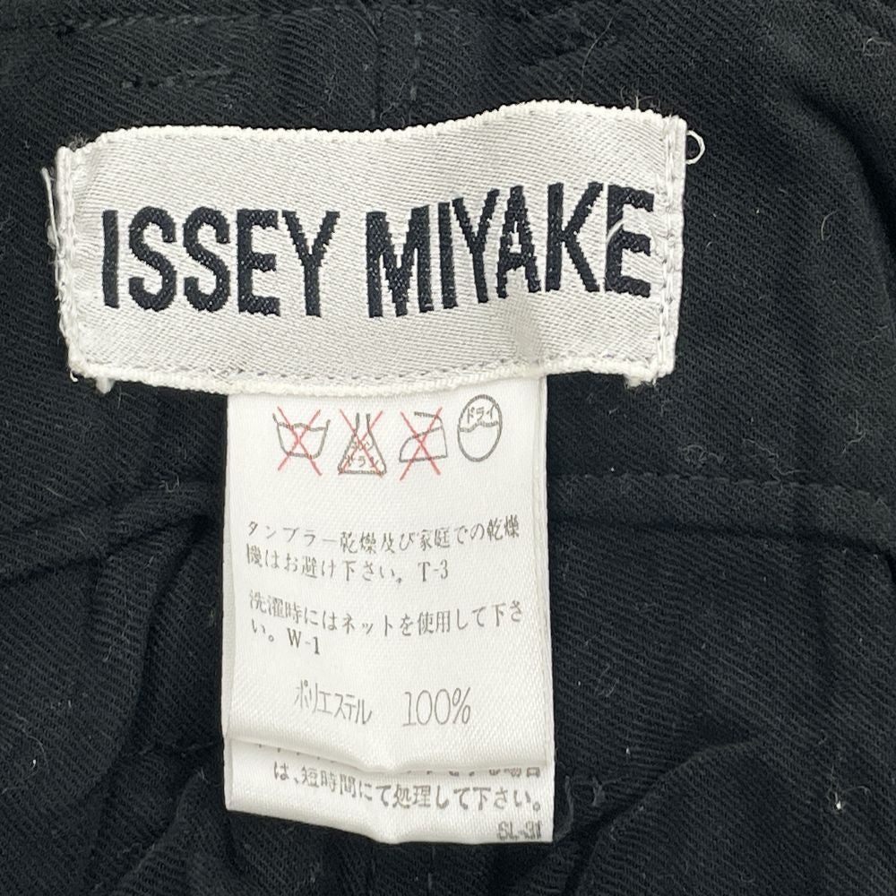 ISSEY MIYAKE(イッセイミヤケ) シワ加工 ジャケット＆ロングパンツ セット サイズL/S セットアップ ポリエステル ユニセックス【中古B】20240721