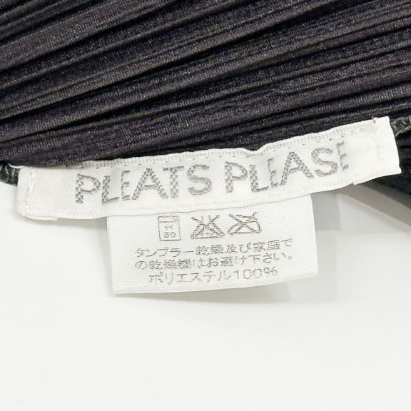 PLEATS PLEASE(プリーツプリーズ) イッセイミヤケ プリーツ加工 ペイント アーガイル柄 サイズ3 PP64-Jk128 カットソー ポリエステル レディース【中古AB】20240625