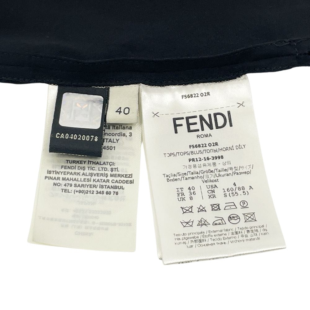 FENDI(フェンディ) 無地 ギャザー バックボタン サイドスリット ストール 袖フレア ブラウス シルク レディース【中古AB】20240728