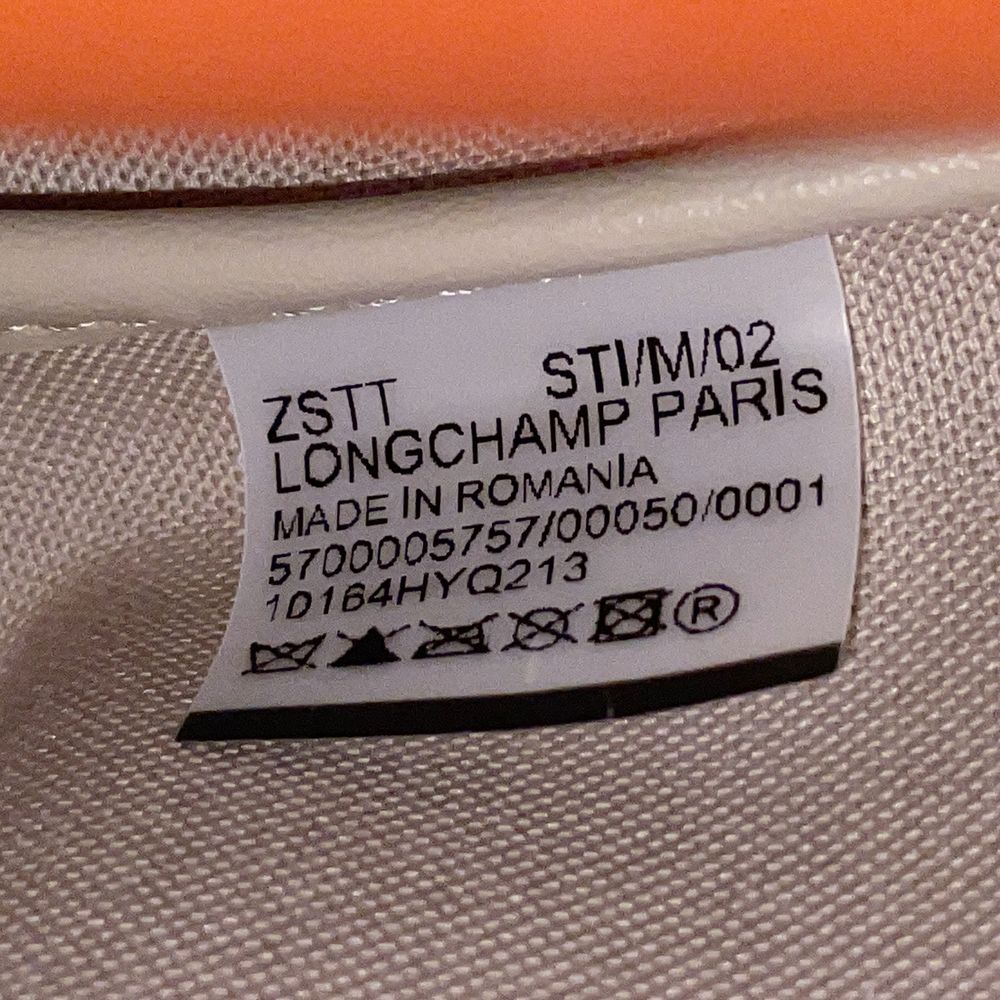 Longchamp(ロンシャン) ル プリアージュ シティ クロスボディ 斜め掛け ショルダーバッグ レザー レディース【中古A】20240629