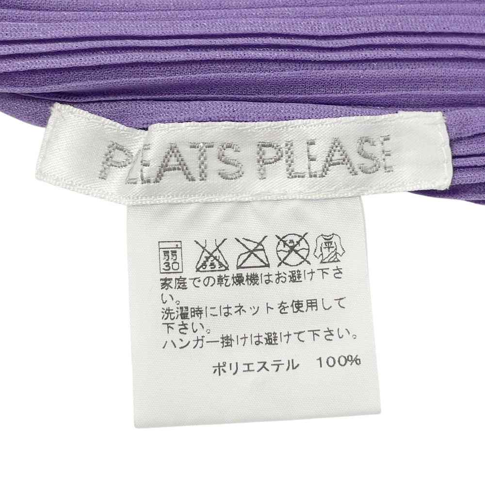 PLEATS PLEASE(プリーツプリーズ) イッセイミヤケ プリーツ加工 ビッグスリーブ サイズ3 PP31-FT385 カットソー ポリエステル レディース【中古B】20240630