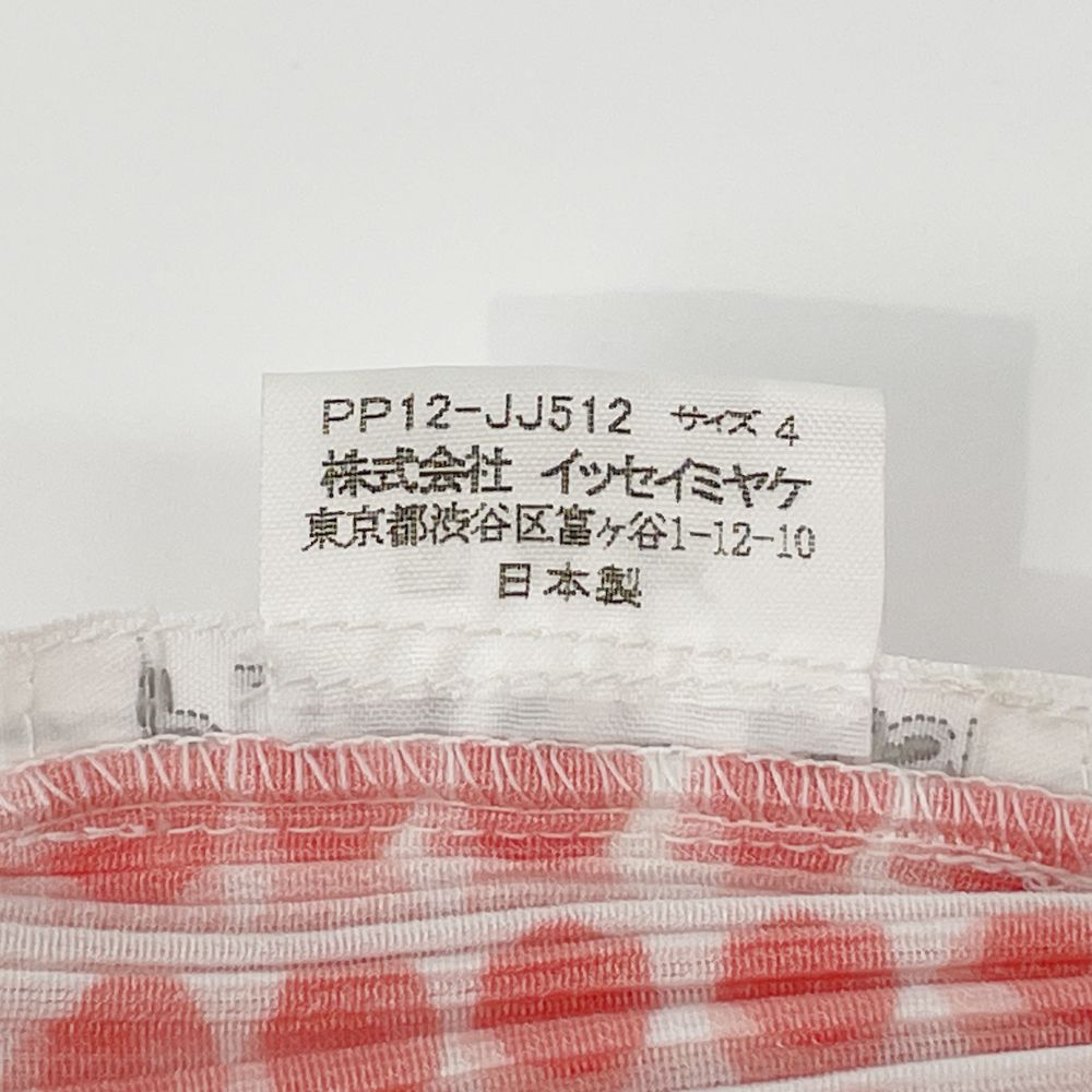 PLEATS PLEASE(プリーツプリーズ) イッセイミヤケ プリーツ加工 ドット サイズ4 PP12-JJ512 半袖シャツ ポリエステル レディース【中古AB】20240630