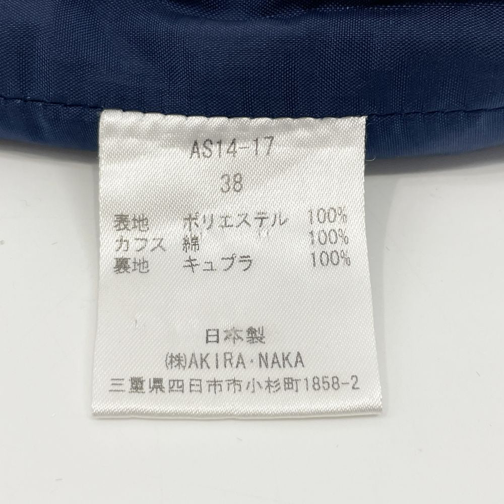 AKIRA NAKA アキラナカ フラワー チェック エンボス 七分袖 AS14-17 ワンピース ポリエステル レディース【中古B】20240728