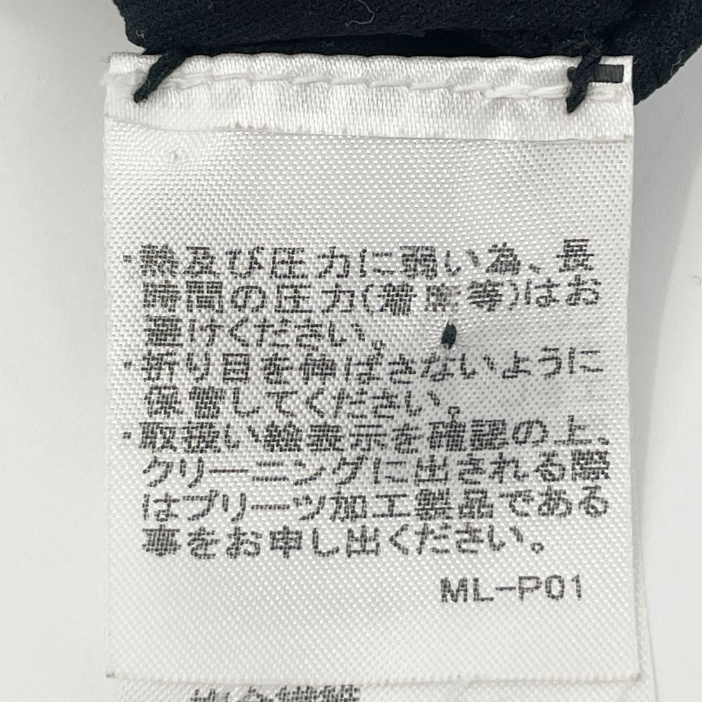 ISSEY MIYAKE A-POC INSIDE(イッセイミヤケ エイポック インサイド) プリーツ加工 ストライプ ハイネック ドルマン MI12KO251 カーディガン ポリエステル レディース【中古AB】20240630