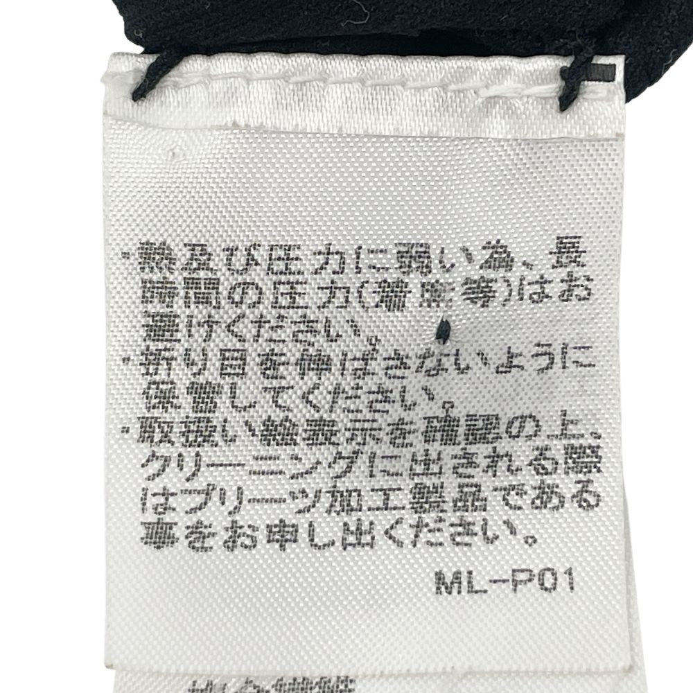 ISSEY MIYAKE A-POC INSIDE(イッセイミヤケ エイポック インサイド) プリーツ加工 ストライプ ハイネック ドルマン MI12KO251 カーディガン ポリエステル レディース【中古AB】20240630