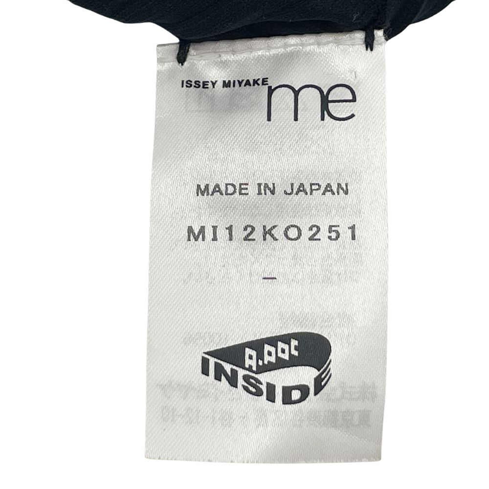 ISSEY MIYAKE A-POC INSIDE(イッセイミヤケ エイポック インサイド) プリーツ加工 ストライプ ハイネック ドルマン MI12KO251 カーディガン ポリエステル レディース【中古AB】20240630