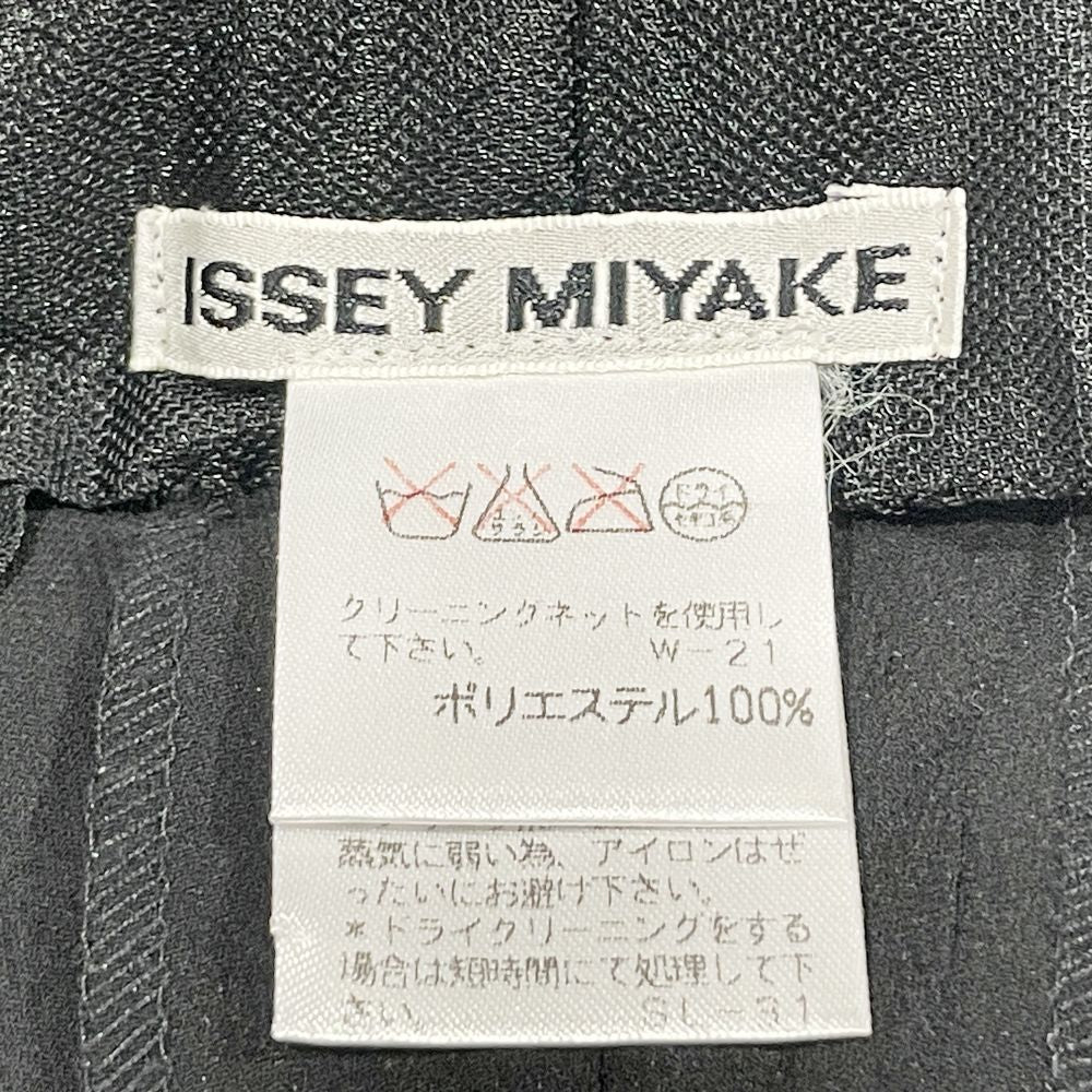 ISSEY MIYAKE(イッセイミヤケ) プリーツ加工 ロング IM94-FF913 パンツ ポリエステル レディース【中古B】20240630