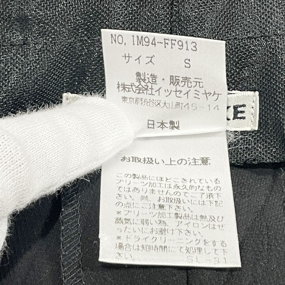 ISSEY MIYAKE(イッセイミヤケ) プリーツ加工 ロング IM94-FF913 パンツ ポリエステル レディース【中古B】20240630