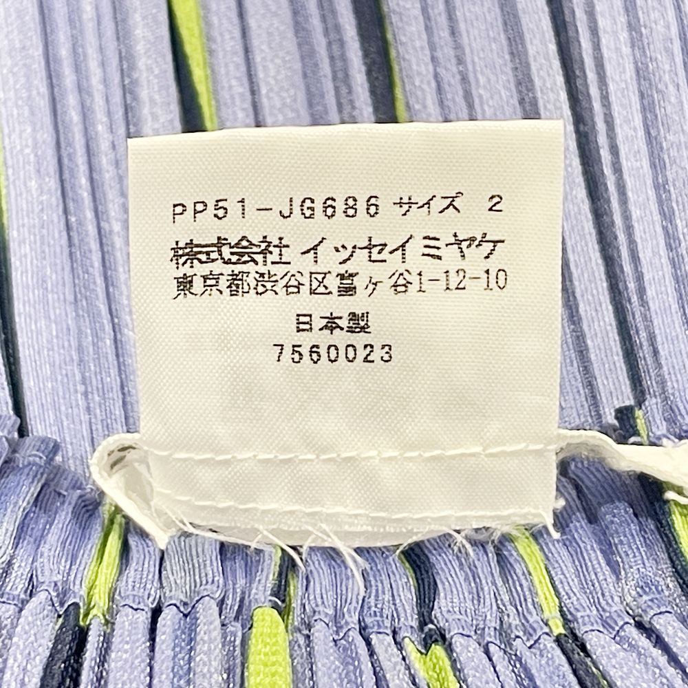 PLEATS PLEASE(プリーツプリーズ) イッセイミヤケ プリーツ加工 ストライプ サイドスリット サイズ2 PP51-JG686 ロングスカート ポリエステル レディース【中古AB】20240629