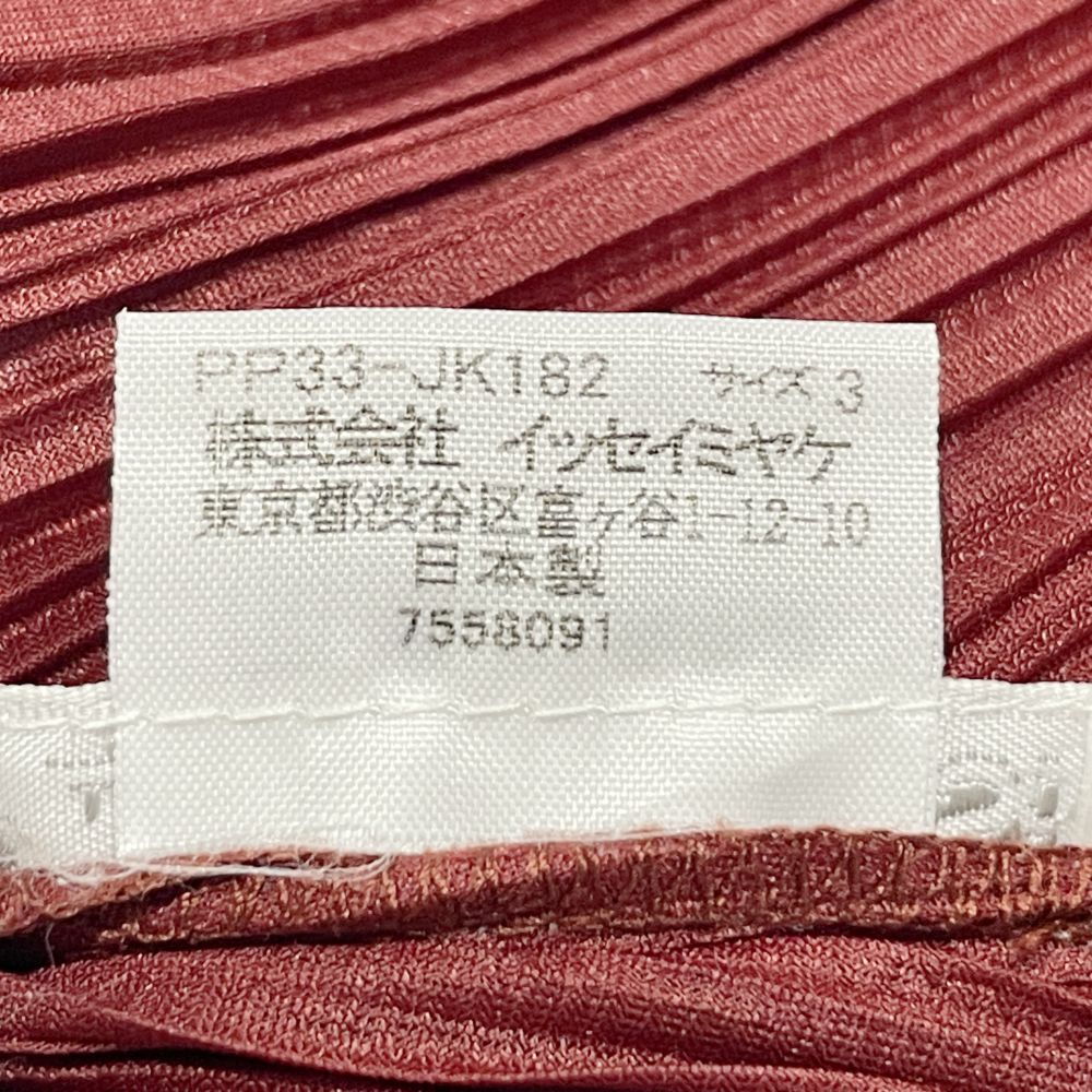 PLEATS PLEASE(プリーツプリーズ) イッセイミヤケ プリーツ加工 ハイネック 長袖 サイズ3 PP33-JK182 カットソー ポリエステル レディース【中古B】20240705