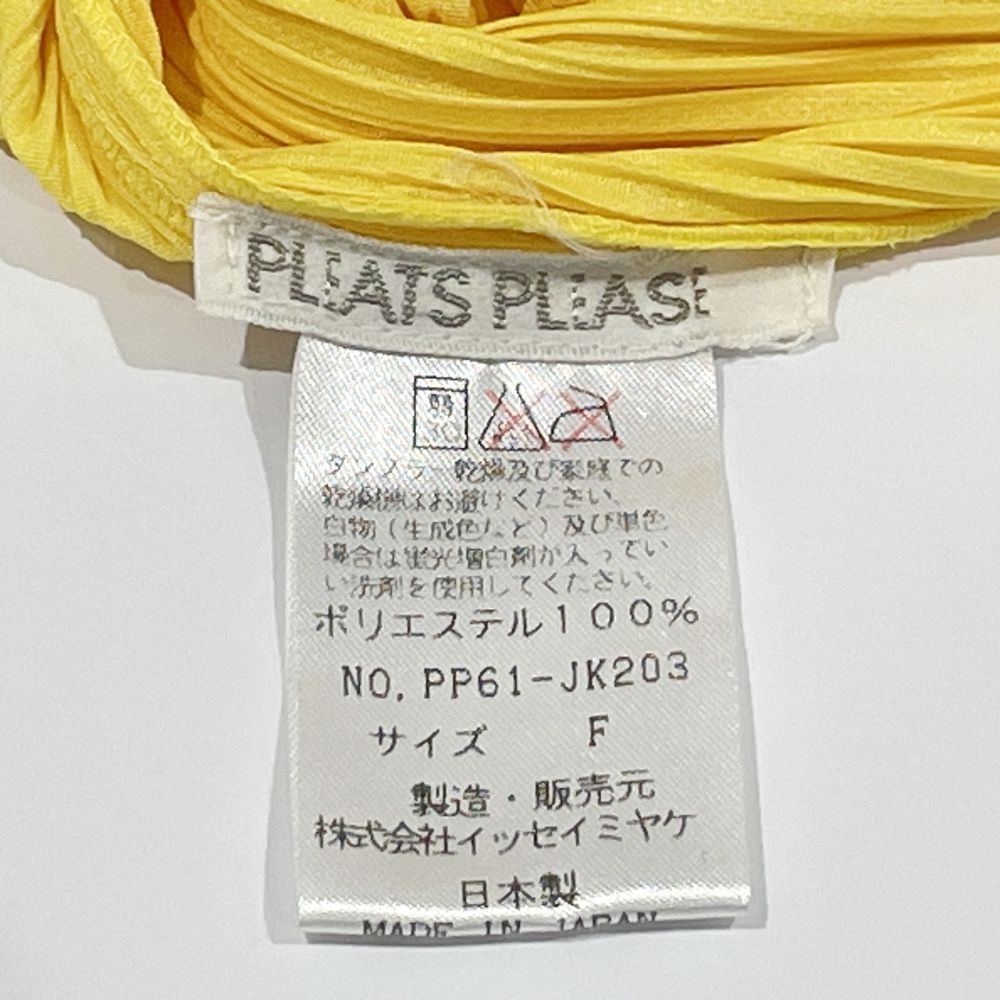 PLEATS PLEASE(プリーツプリーズ) イッセイミヤケ プリーツ加工 ボトルネック ノースリーブ サイドスリット サイズF PP61-JK203 カットソー ポリエステル レディース【中古B】20240628