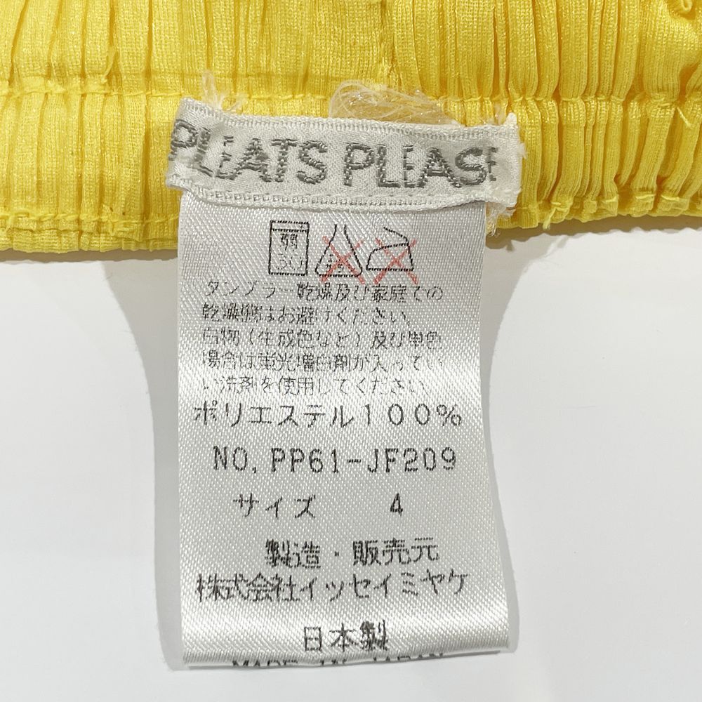 PLEATS PLEASE(プリーツプリーズ) イッセイミヤケ プリーツ加工 ロング サイズ4 PP61-JF209 パンツ ポリエステル レディース【中古B】20240628