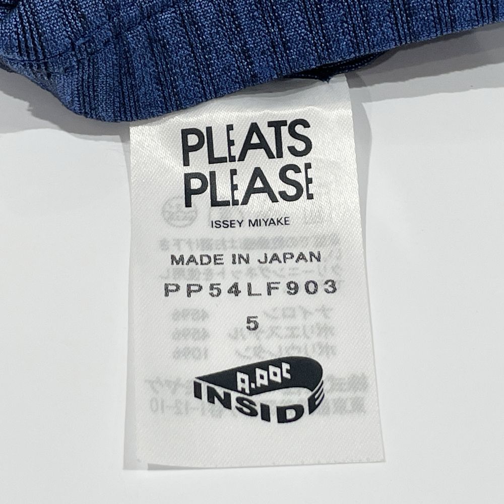 PLEATS PLEASE(プリーツプリーズ) A-POC INSIDE ストライプ 裾カットデザイン サイズ5 PP54LF903 パンツ ナイロン/ポリエステル/ポリウレタン レディース【中古AB】20240629