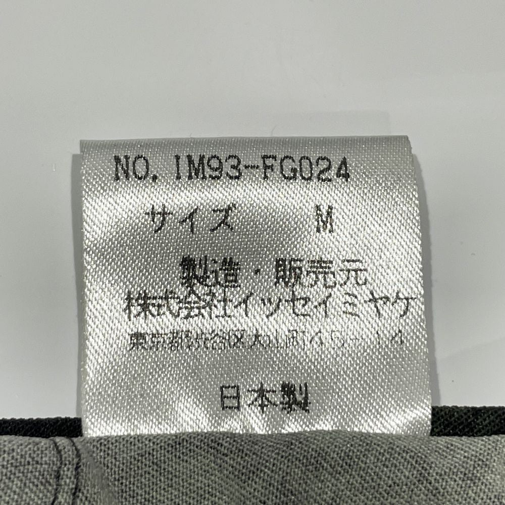 ISSEY MIYAKE(イッセイミヤケ) タイダイ プリント バックスリット 伸縮性 IM93-FG024 スカート ナイロン/ポリウレタン レディース【中古AB】20240707