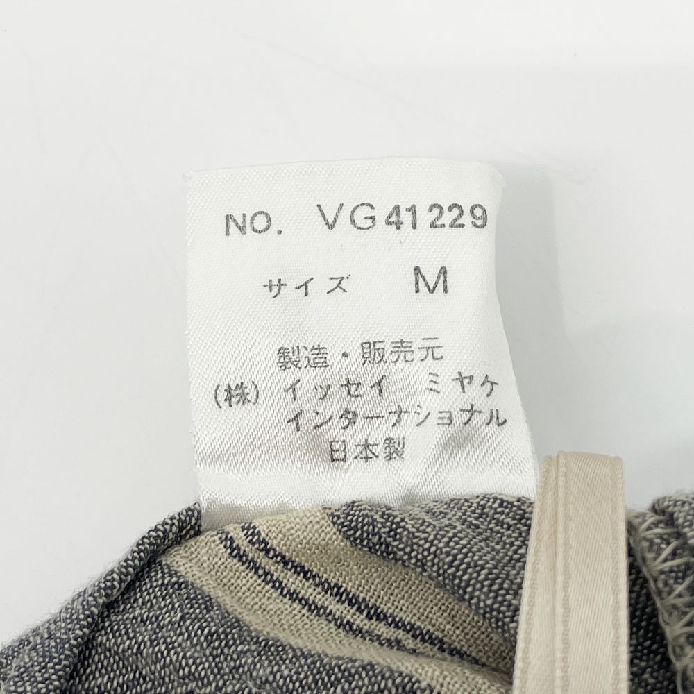 ISSEY MIYAKE(イッセイミヤケ) ペルマネンテ ストライプ ヴィンテージ サルエルパンツ コットンリネン/シルク レディース【中古B】20240721