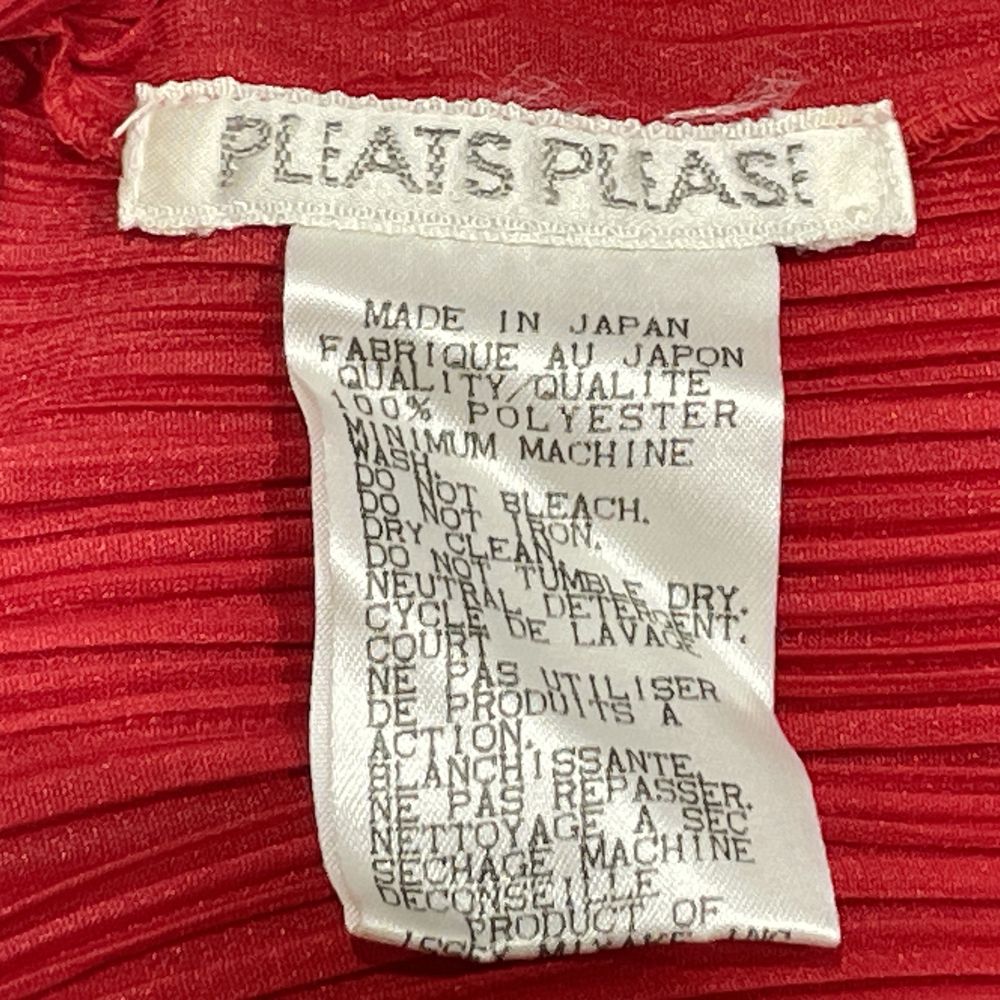 PLEATS PLEASE(プリーツプリーズ) イッセイミヤケ プリーツ加工 サイズ3 PP81-JD592 長袖シャツ ポリエステル レディース【中古AB】20240707