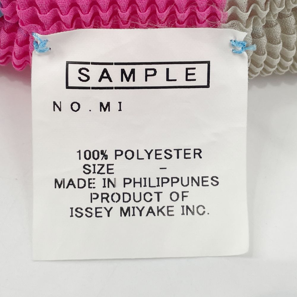 me ISSEY MIYAKE(ミー イッセイミヤケ) ワッフル ハイネック サンプル品 カットソー ポリエステル レディース【中古AB】20240710