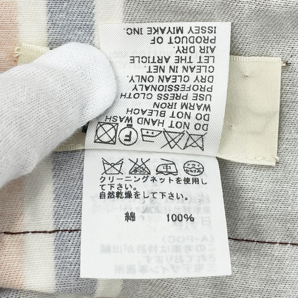 ISSEY MIYAKE(イッセイミヤケ) エイポック A-POC ジャングルストライプ ジャケット＆スカート セット サイズ2 セットアップ コットン レディース【中古AB】20240721