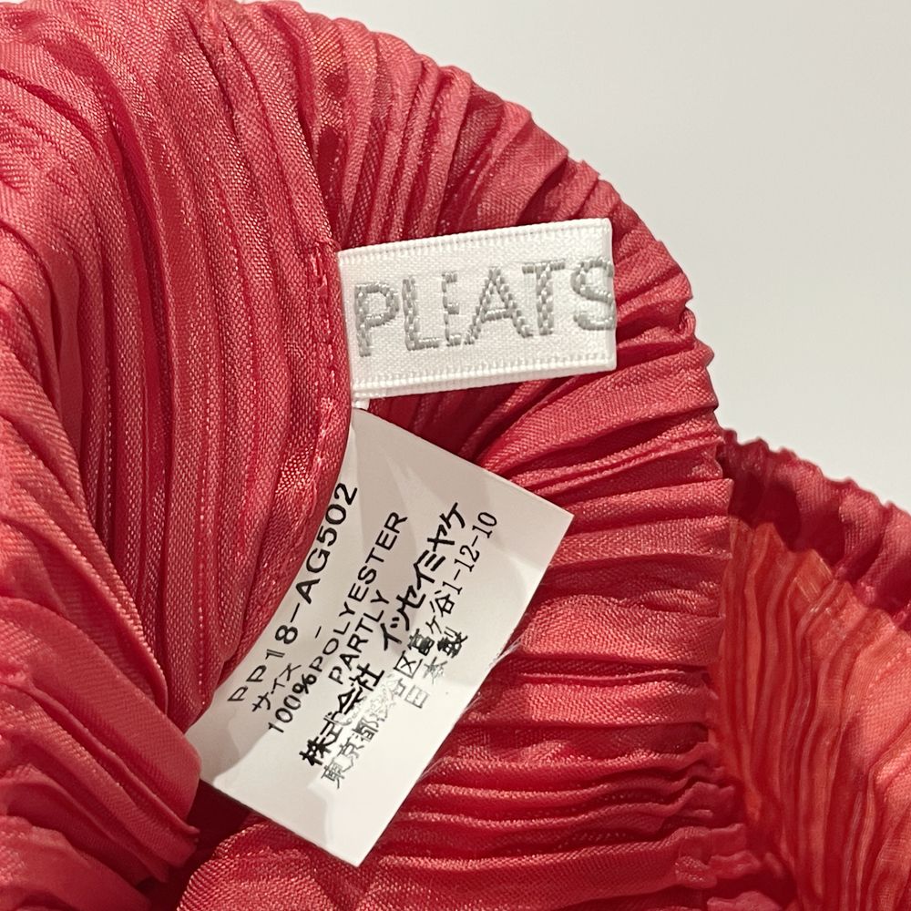 PLEATS PLEASE(プリーツプリーズ) イッセイミヤケ プリーツ加工 カットアウトデザイン ワイヤー PP18-AG502 ハンドバッグ ポリエステル レディース【中古AB】20240727