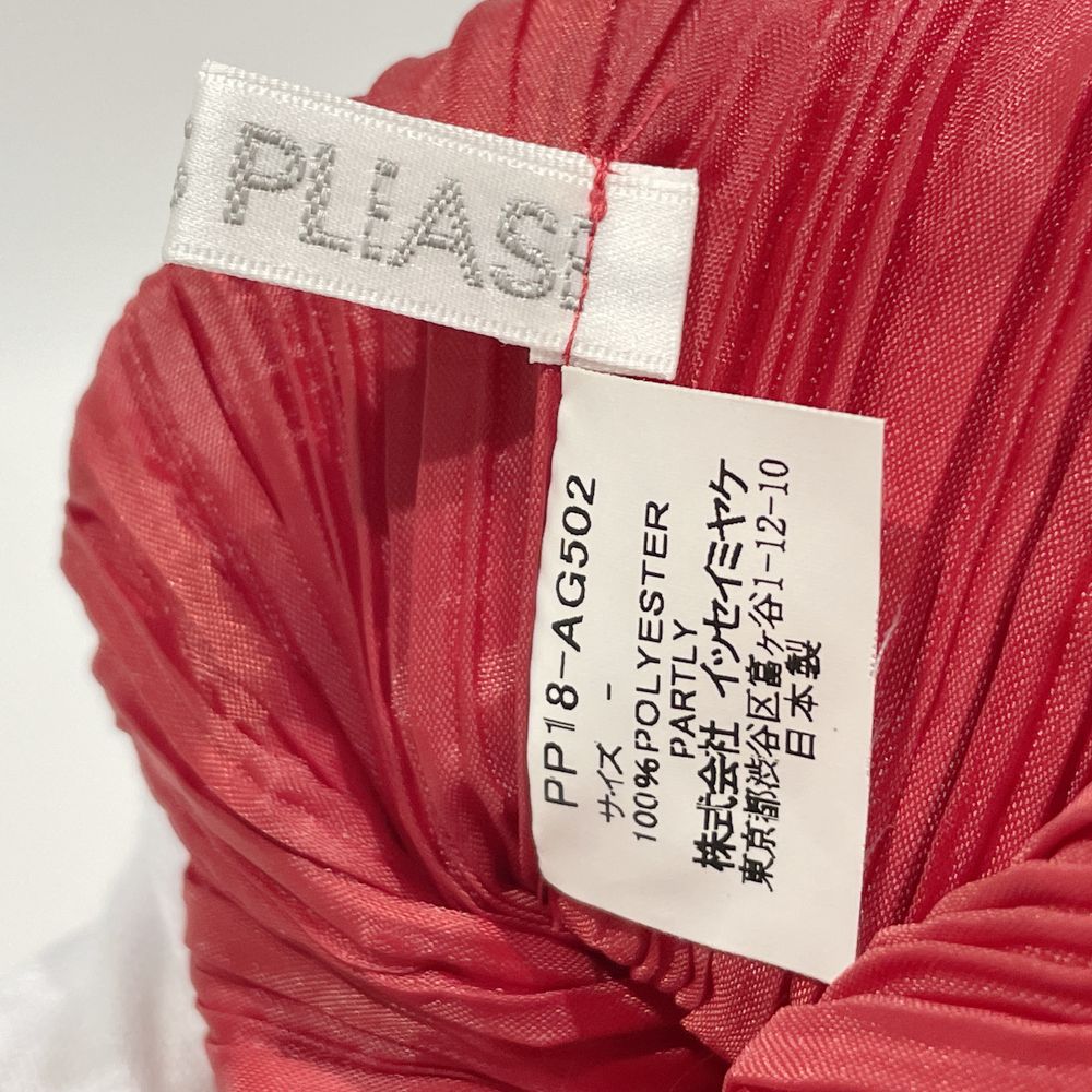 PLEATS PLEASE(プリーツプリーズ) イッセイミヤケ プリーツ加工 カットアウトデザイン ワイヤー PP18-AG502 ハンドバッグ ポリエステル レディース【中古AB】20240727