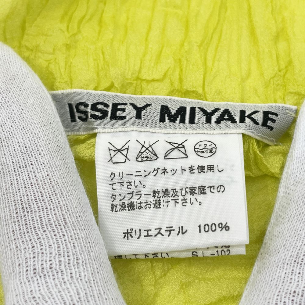 ISSEY MIYAKE(イッセイミヤケ) プリーツ加工 立体シワ加工 ショール IM01AD140 ストール ポリエステル レディース【中古AB】20240720