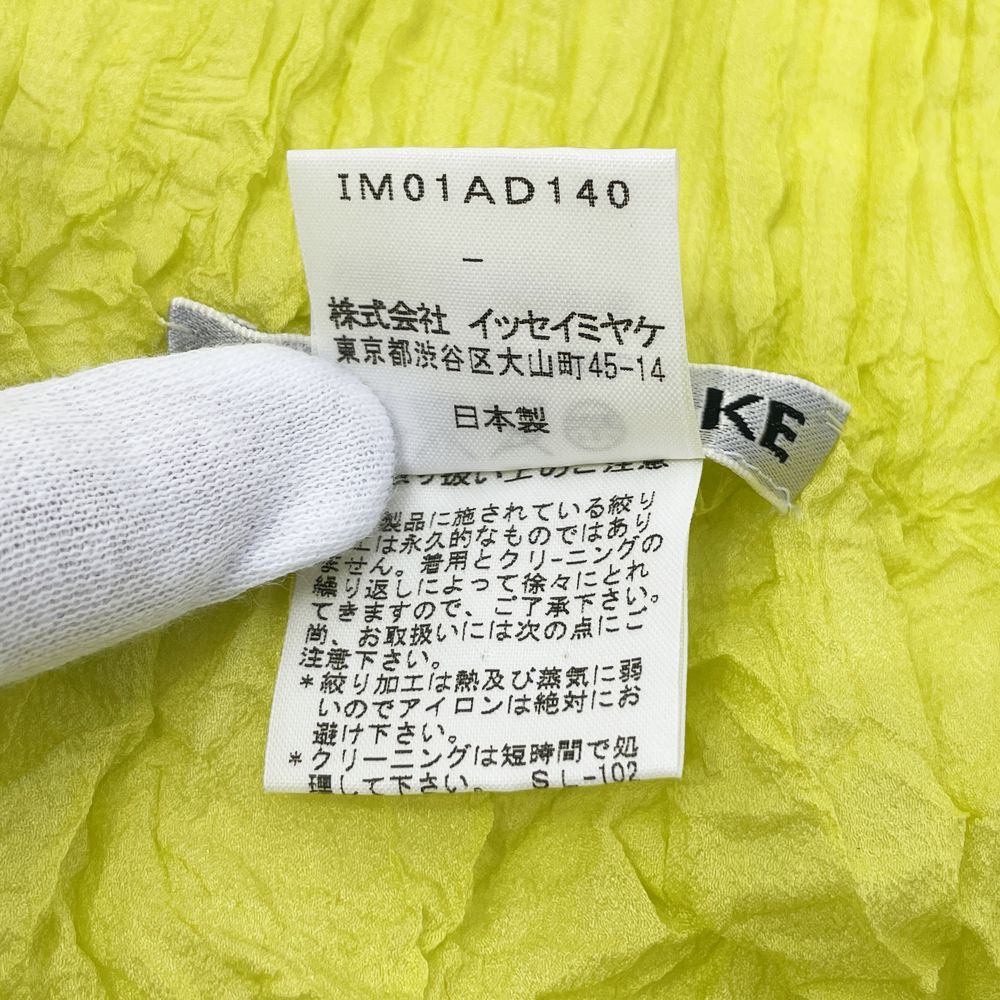 ISSEY MIYAKE(イッセイミヤケ) プリーツ加工 立体シワ加工 ショール IM01AD140 ストール ポリエステル レディース【中古AB】20240720