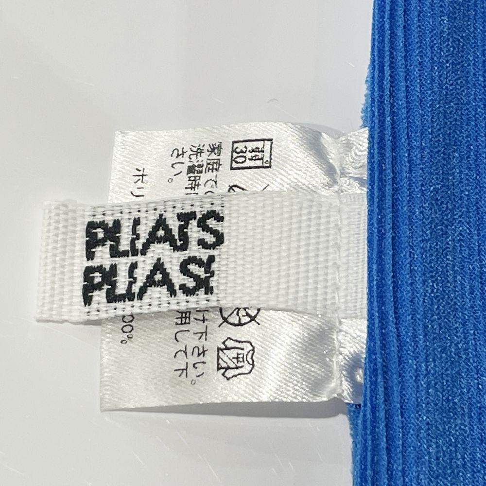 PLEATS PLEASE(プリーツプリーズ) イッセイミヤケ プリーツ加工 半袖 サイズ3 PP01FK342 カットソー ポリエステル レディース【中古B】20240728